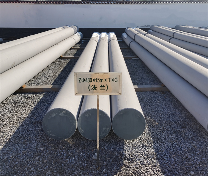 墨江430×15米×T×G砼电力电杆